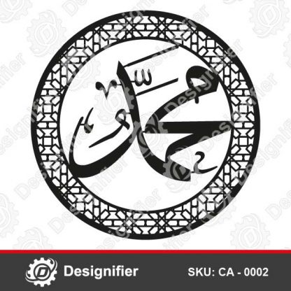 Islamic Art CA0002 can be used to make nice decoration touch in your wall