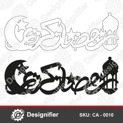 Ramadan Kareem Gift CA0010 can be used to make great Wall art Decoration