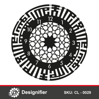 You can create a nice Islamic gift by using the vector digital file Islamic Circular Wall Clock DXF CL0029 to make a nice wall clock