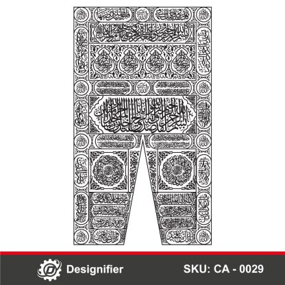 You can make Awesome Islamic art on walls or decorations by using Kiswah Kaabah Islamic Art DXF vector file for embroidery or Laser cut