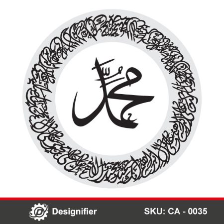 You can use Darood Sharif Islamic Art DXF CA0035 to make very nice Islamic art pieces by laser cutting or CNC operations